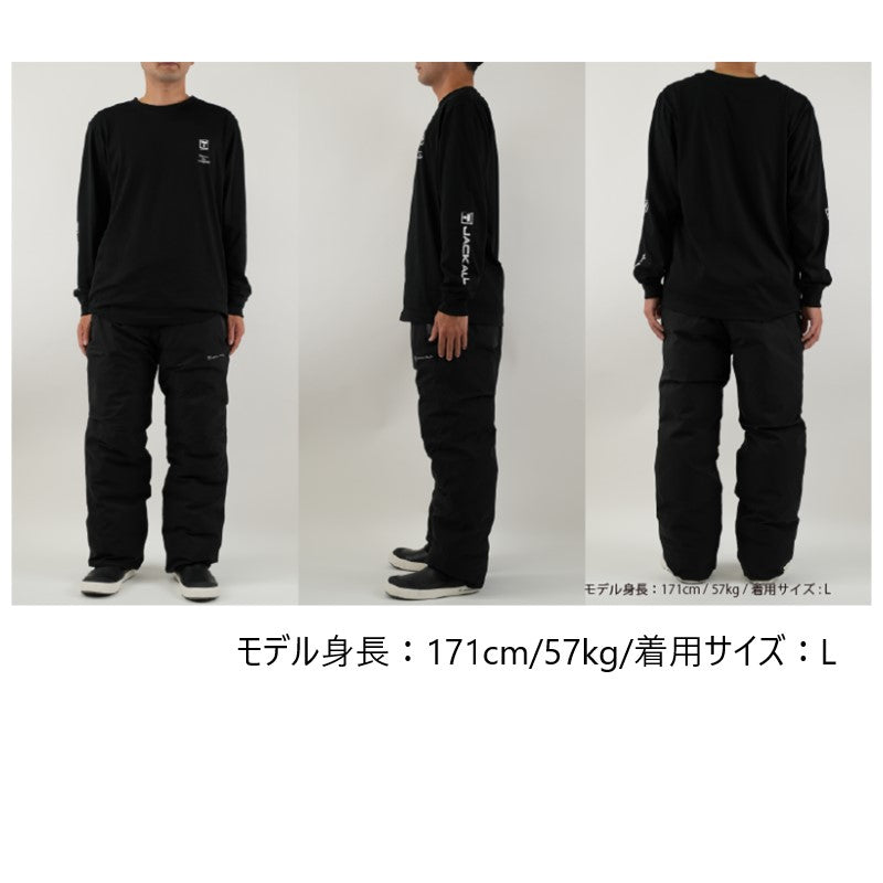 PA-A003 サーモフォースパンツEX