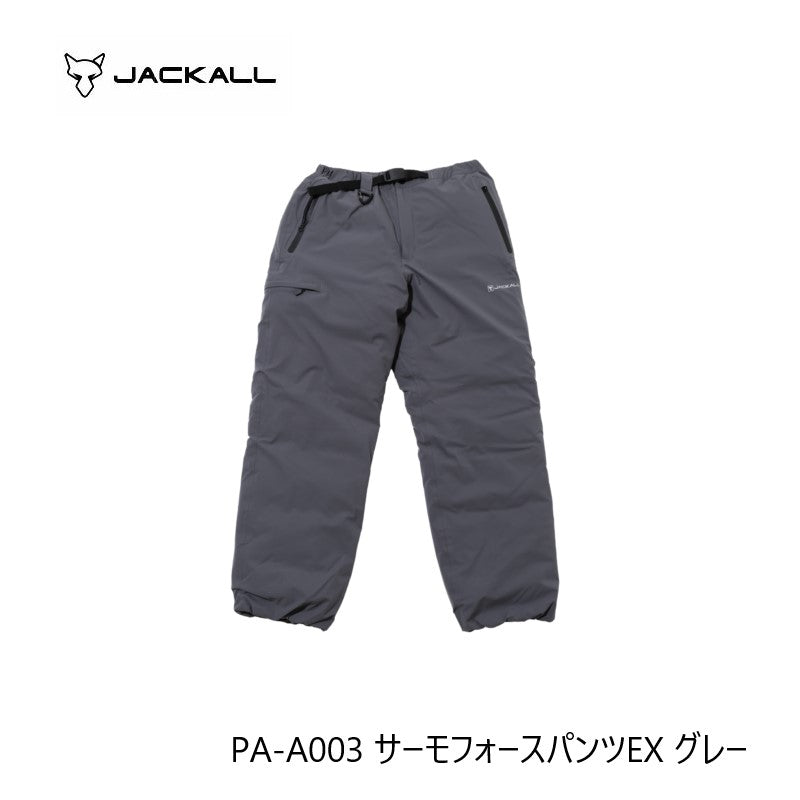 PA-A003 サーモフォースパンツEX