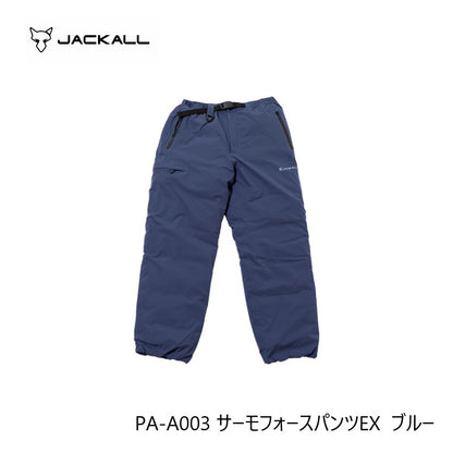 PA-A003 サーモフォースパンツEX