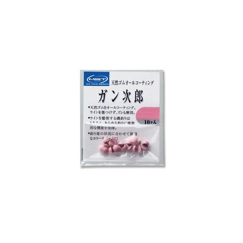 ガン次郎 桃