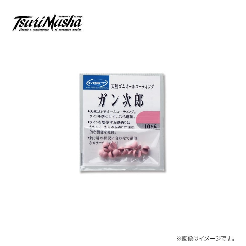 ガン次郎 桃