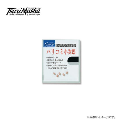 ハリコミ小次郎 桃