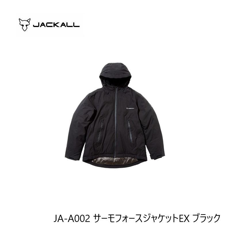 JA-A002 サーモフォースジャケットEX