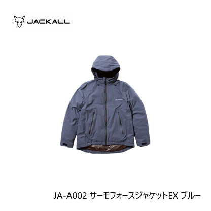 JA-A002 サーモフォースジャケットEX
