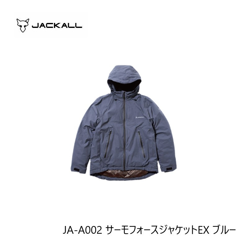 JA-A002 サーモフォースジャケットEX