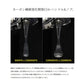 25 ソアレXR C2500SHG