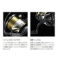 25 ソアレXR C2500SHG