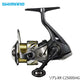 25 ソアレXR C2500SHG