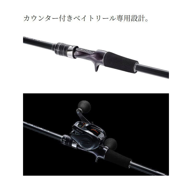 シーリア ベイトさぐり MH400