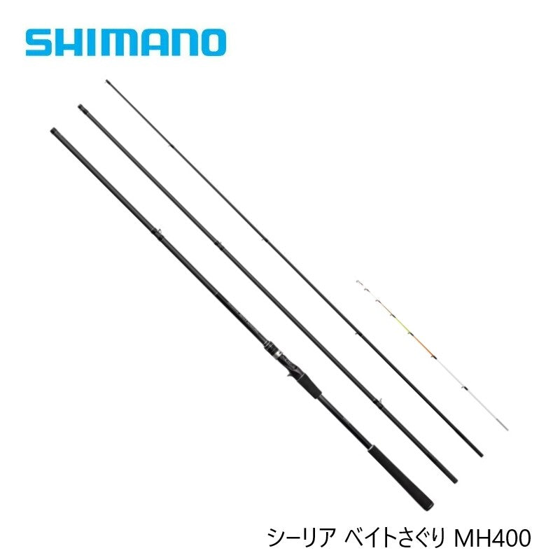 シーリア ベイトさぐり MH400 – つり具のBunBun.com