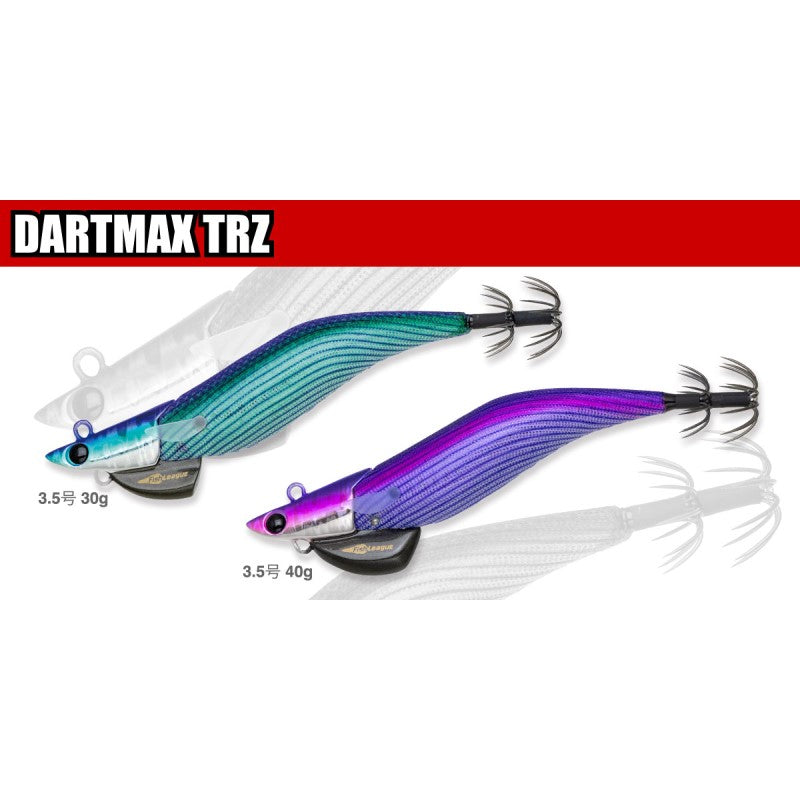 ダートマックスTRZ 3.5号　40g ダートマックス TRZ 3.5号 40g – つり具のBunBun.com