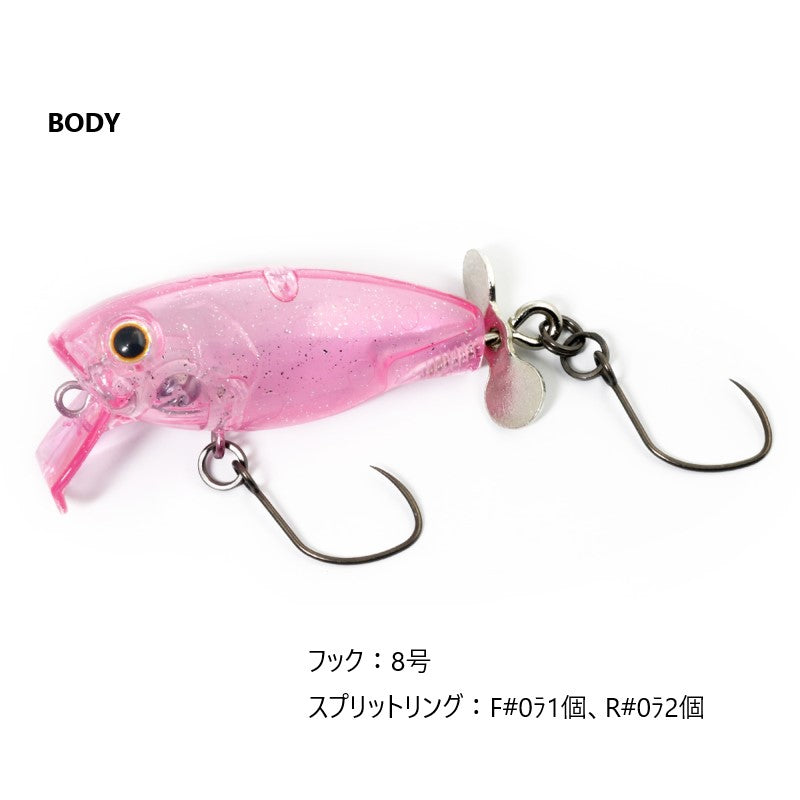バズジェット トラウトモデル