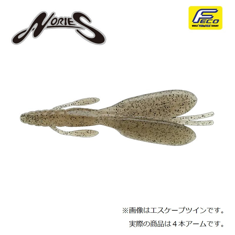 F-エスケープリトルツイン