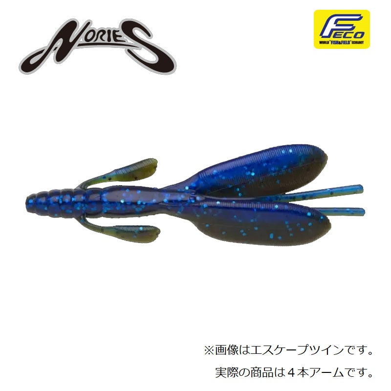 F-エスケープリトルツイン