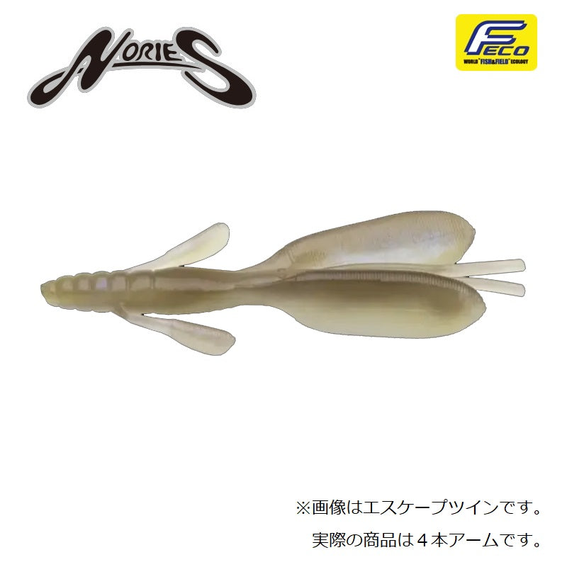F-エスケープリトルツイン