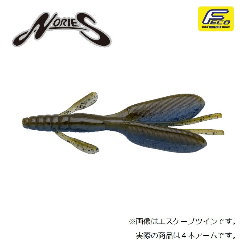 F-エスケープリトルツイン