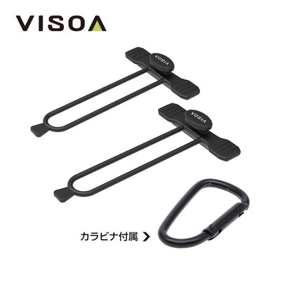 VISOA イージーロッドバンド