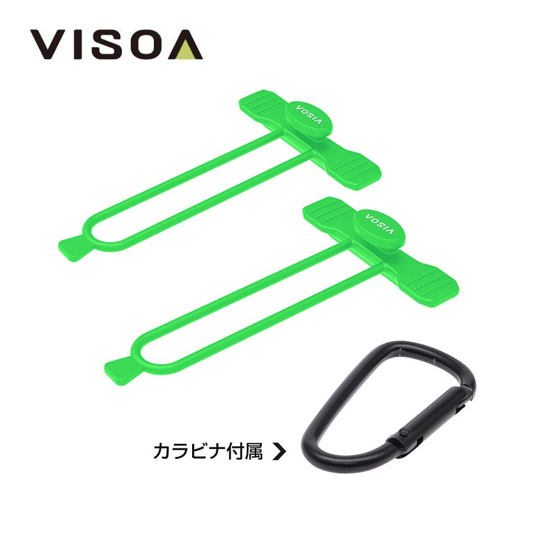 VISOA イージーロッドバンド