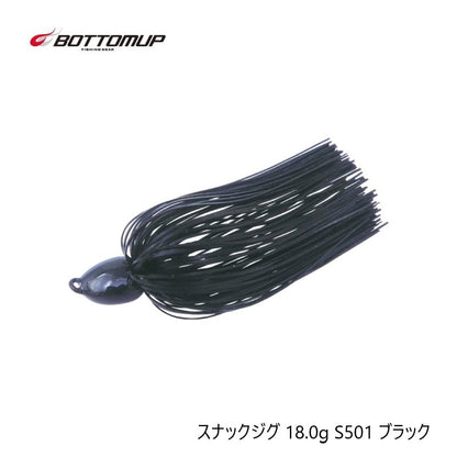 スナックジグ 18.0g
