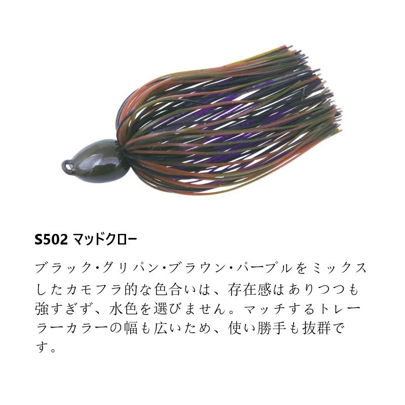スナックジグ 18.0g