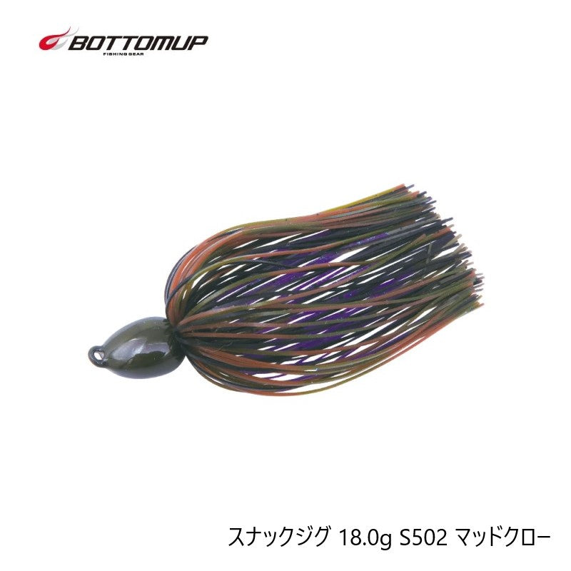 スナックジグ 18.0g