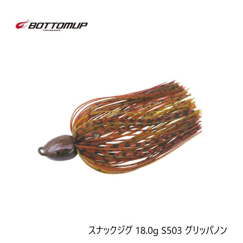 スナックジグ 18.0g