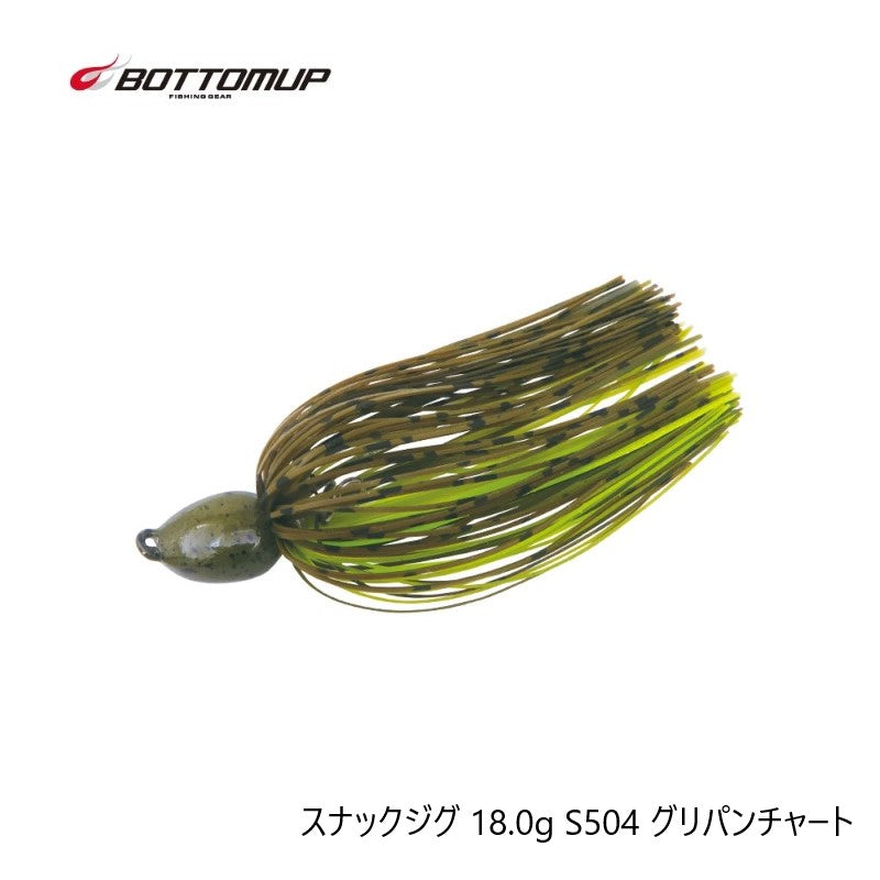 スナックジグ 18.0g