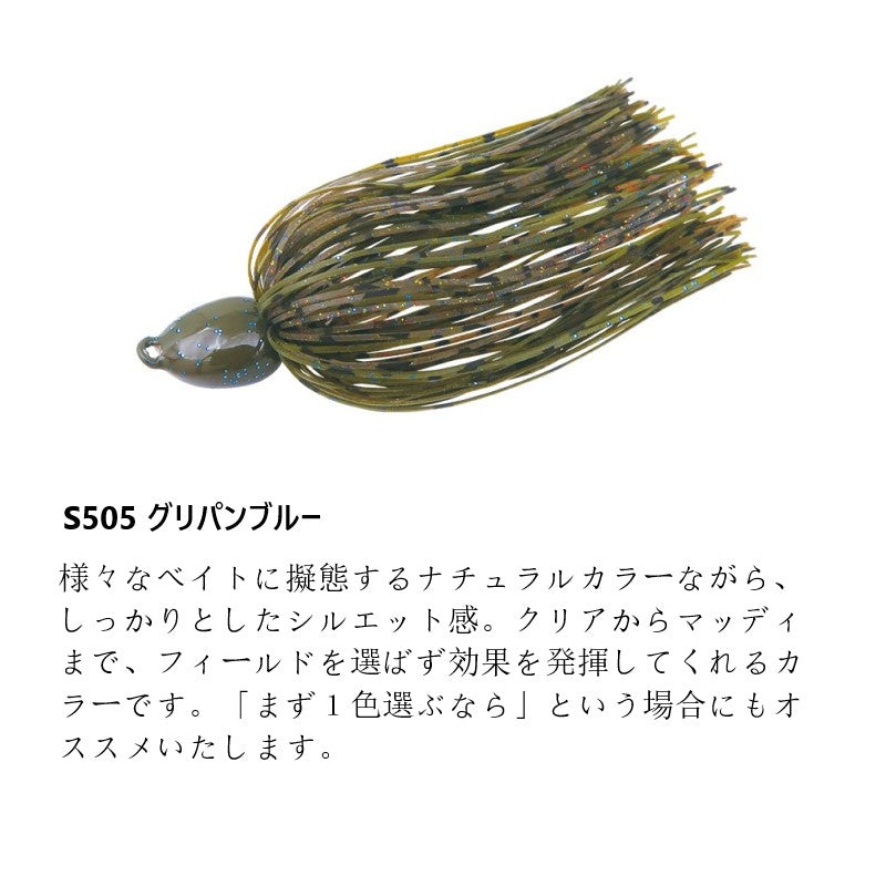 スナックジグ 18.0g