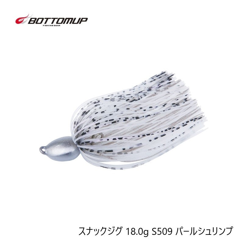 スナックジグ 18.0g