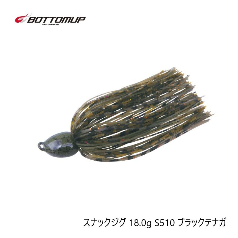 スナックジグ 18.0g