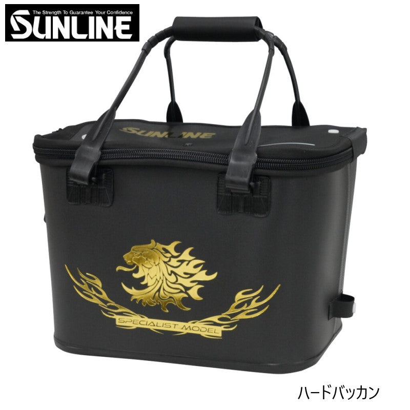 SB-174 ハードバッカン 36cm