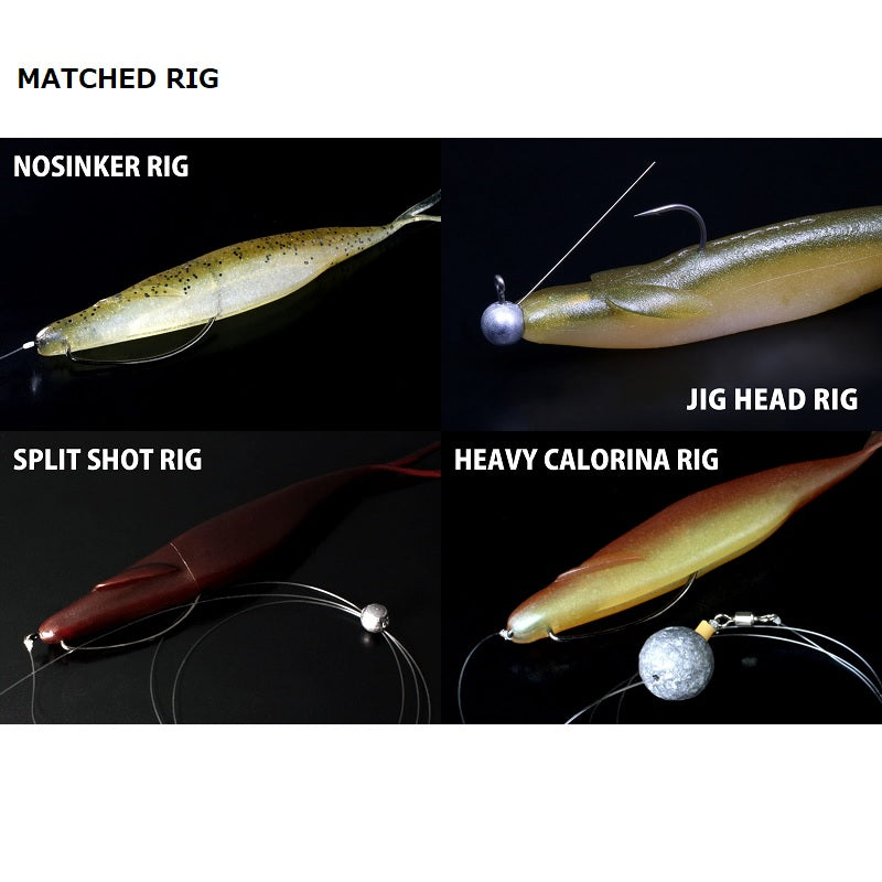 サカマタシャッド 4.5インチ – つり具のBunBun.com