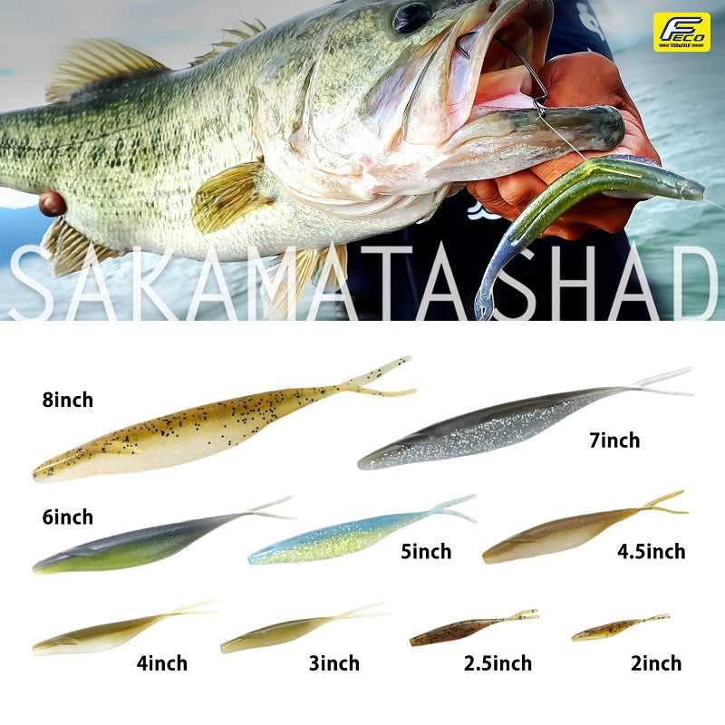 サカマタシャッド 4.5インチ – つり具のBunBun.com