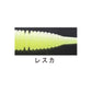 キャラメルシャッド 3.5インチ