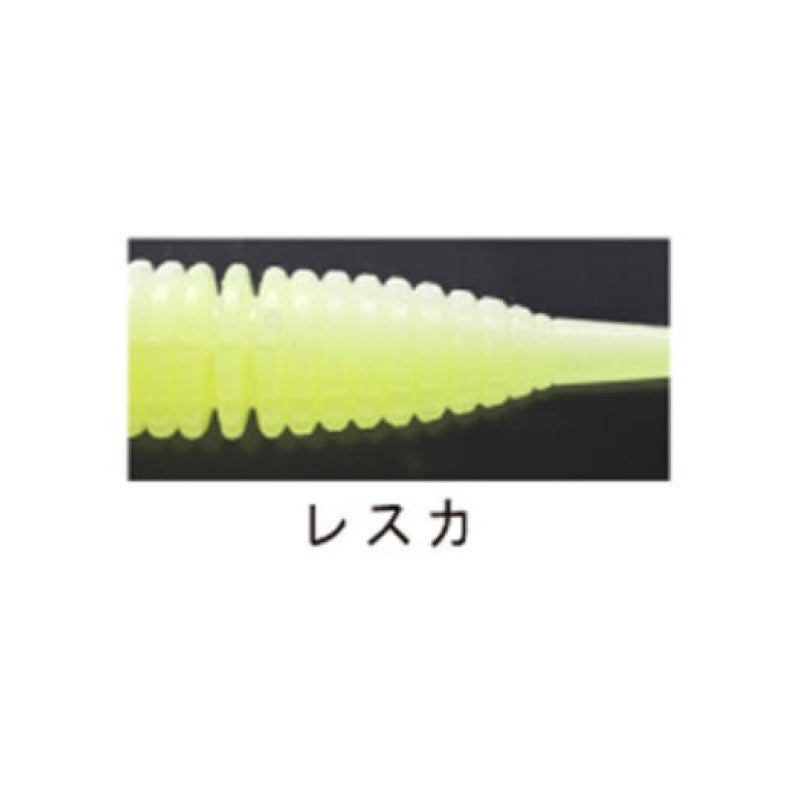 キャラメルシャッド 3.5インチ