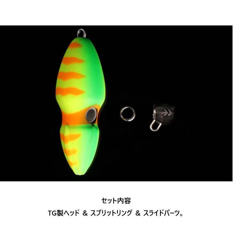TGビンビンスイッチ ヘッド 60g F-0354 ディープルビー – つり具の