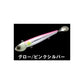 【在庫限り特価】 アンチョビミサイル 130g