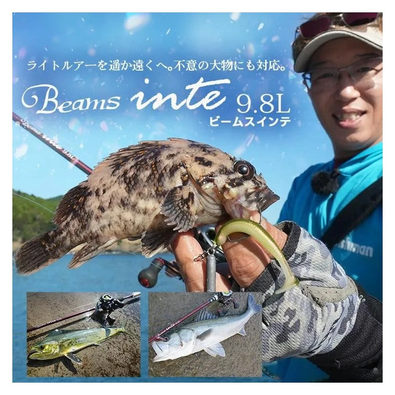 ビームス インテ FB-98L