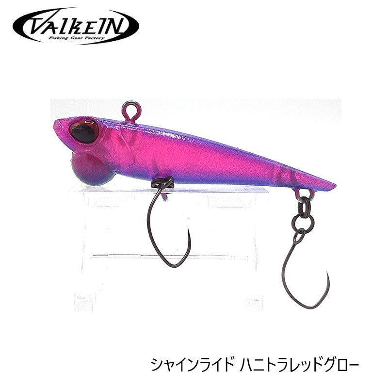 シャインライド