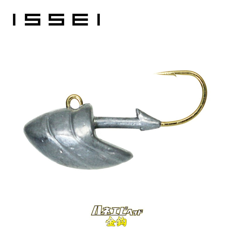 一誠　海太郎　ハネエビヘッド金鈎　フック#8 2g 3g 5g それぞれ3セット 海太郎 ハネエビヘッド 金鈎 5g-#8 – つり具のBunBun.com