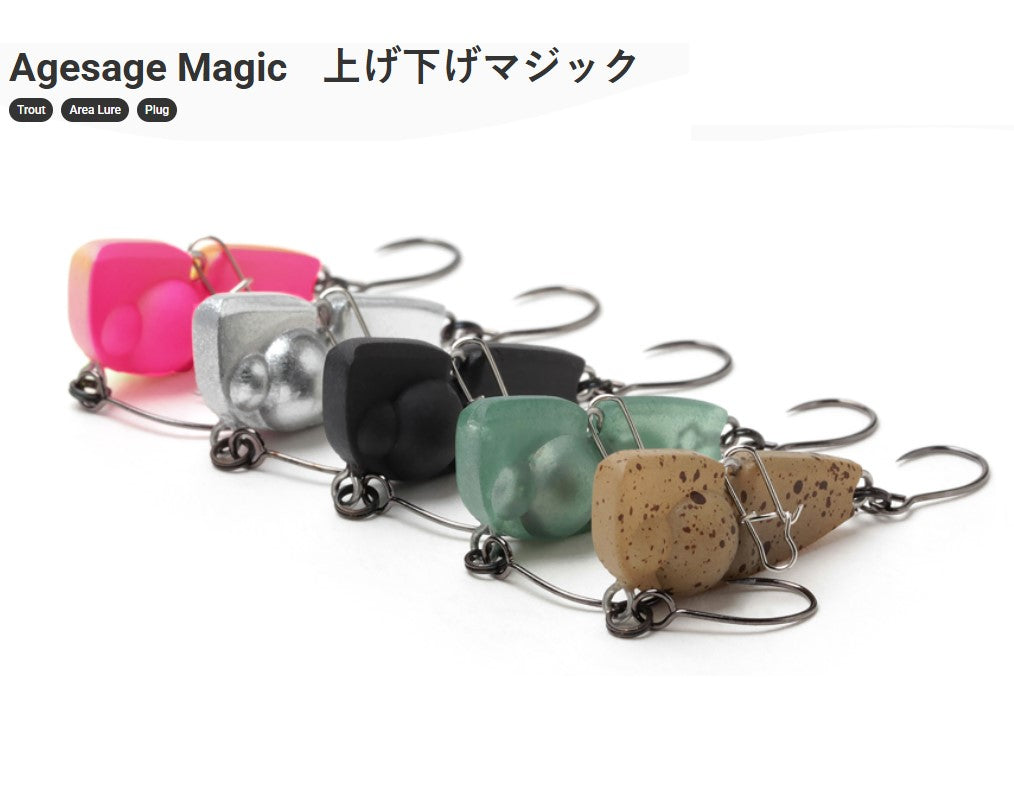 釣り道具 アゲサゲマジック Heavy 3g – つり具のBunBun.com