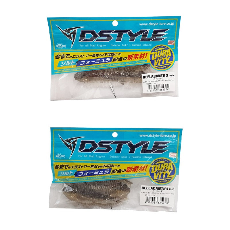 2026 福袋 DSTYLE福袋 2026年 Bセット