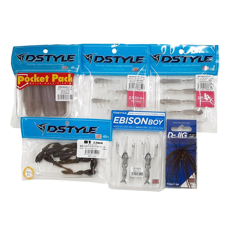 2026 福袋 DSTYLE福袋 2026年 Bセット – つり具のBunBun.com