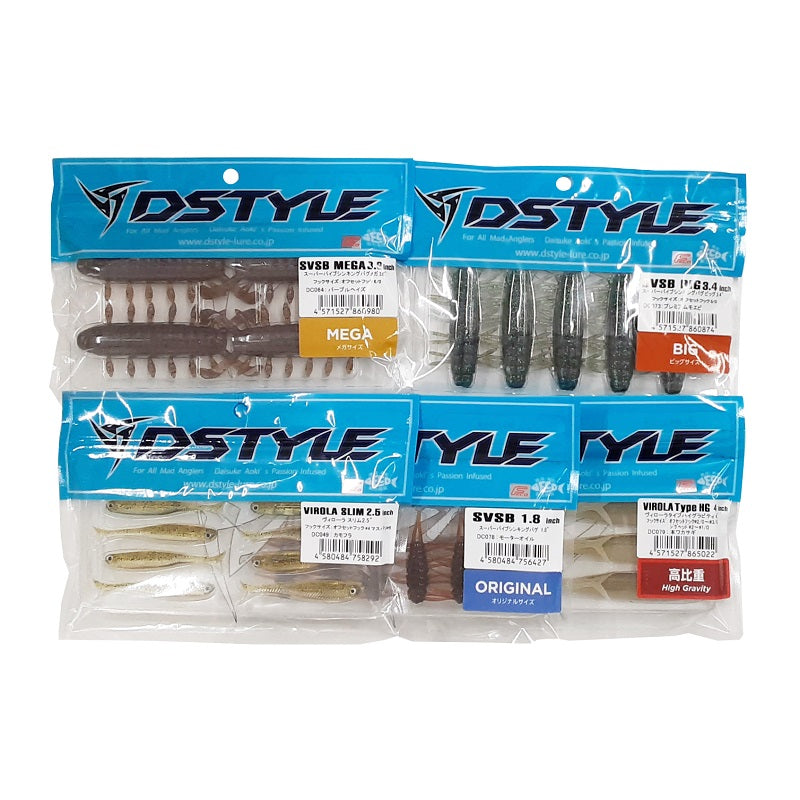 2026 福袋 DSTYLE福袋 2026年 Bセット – つり具のBunBun.com