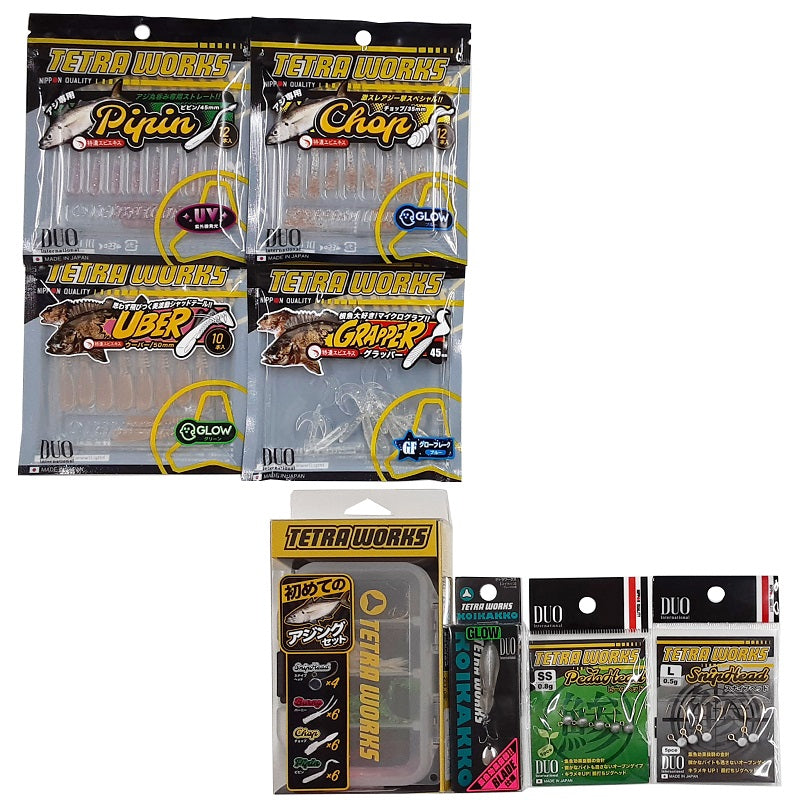 2026 福袋 DUO テトラワークス福袋 – つり具のBunBun.com