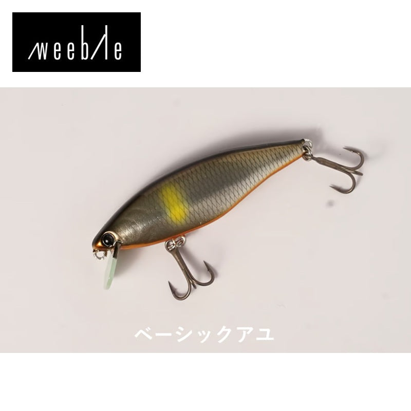 ヤタベイト チート
