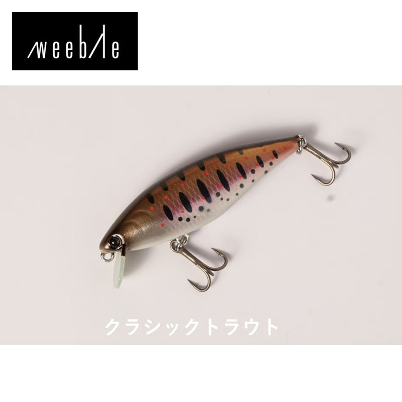 ヤタベイト チート