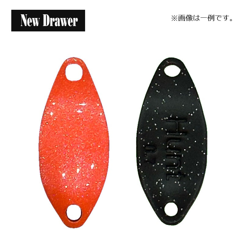 ハント 0.9g