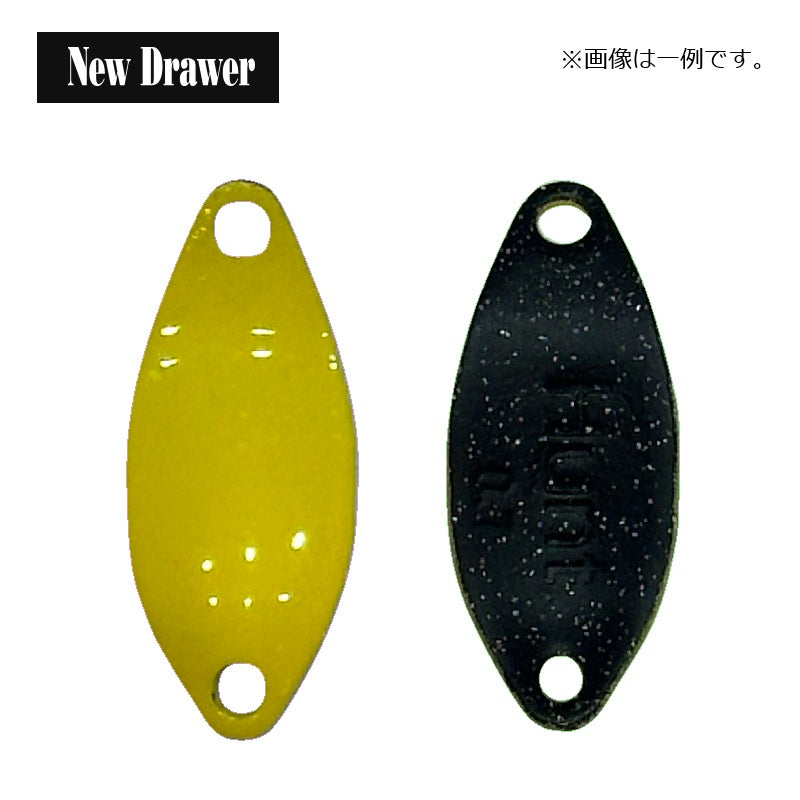 ハント 0.9g