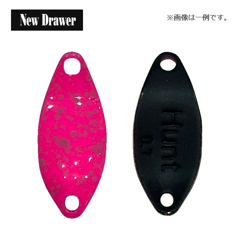 ハント 0.9g